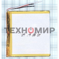 Аккумулятор Li-Pol (батарея) 3x95x95мм 3pin 3.7V/4500mAh