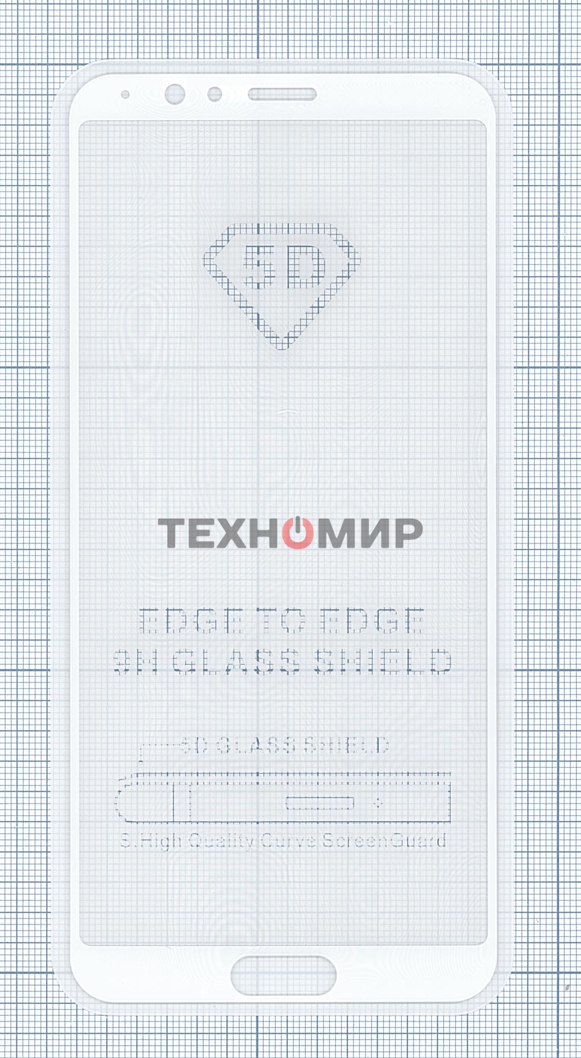 Защитное стекло 