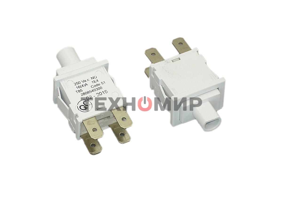 Кнопка (клавиша) включения/выключения для стиральной машины Beko, Blomberg