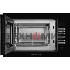 Встраиваемая микроволновая печь Kuppersberg HMW 645 B, 18 л, High-Tech, 700 Вт, 8 программ, черный