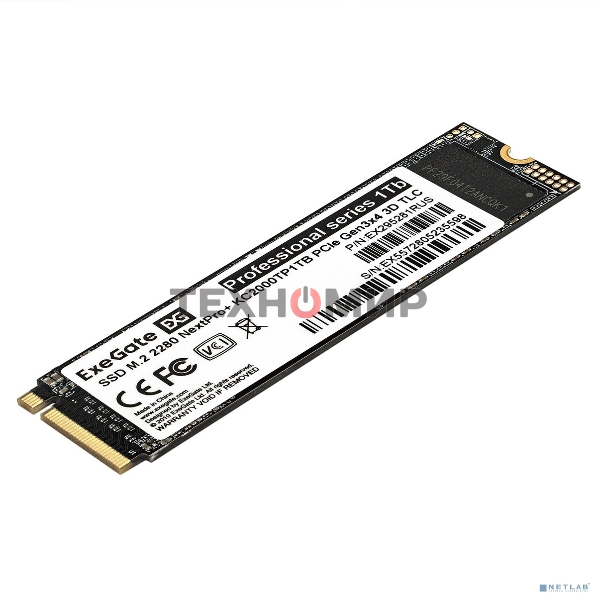Накопитель SSD EXEGATE NEXTPRO+ KC2000TP1Tb, 1Tb, PCIe 3.0 x4, M.2 2280, NVMe, R/W 1800/1400