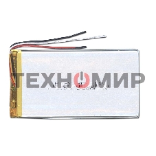 Аккумулятор Li-Pol (батарея) 3x60x110мм 3pin 3.7V/3500mAh