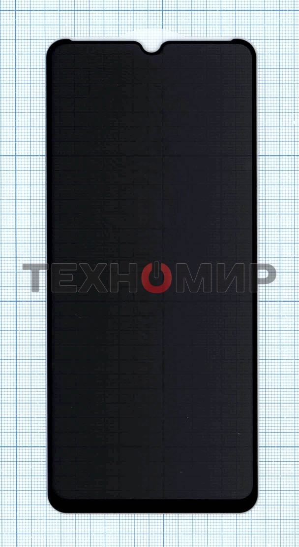 Защитное стекло Privacy 