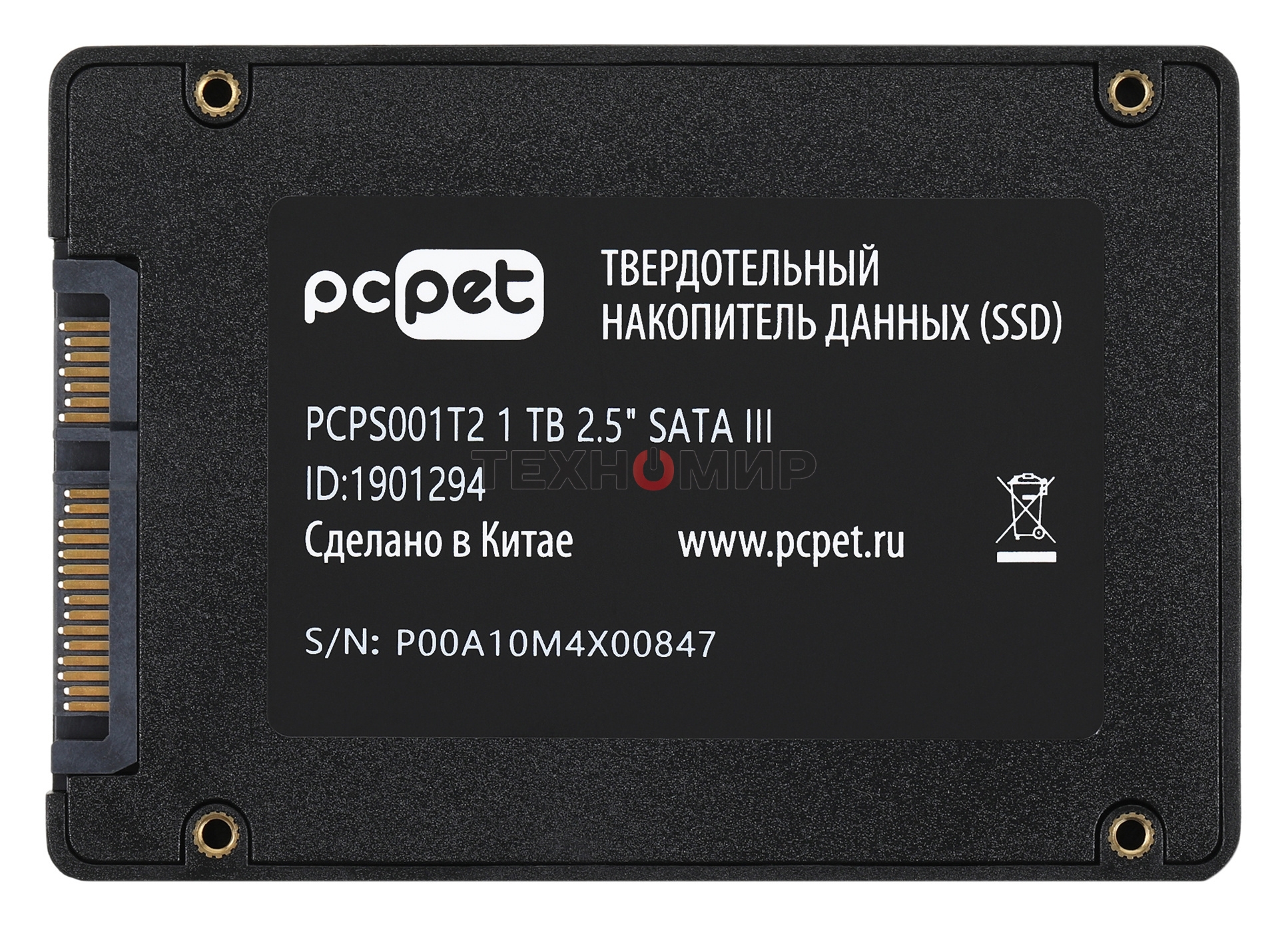 Накопитель SSD PC PET PCPS001T2, 1Tb, SATA-III, 2.5