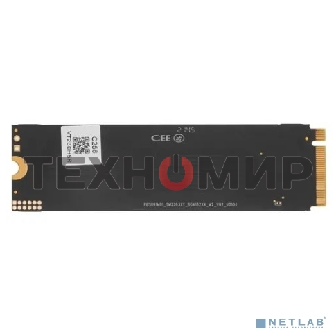 Накопитель SSD Netac NV2000, 256Gb, PCIe 3.0 x4, M.2 2280, NVMe, R/W 2500/1000