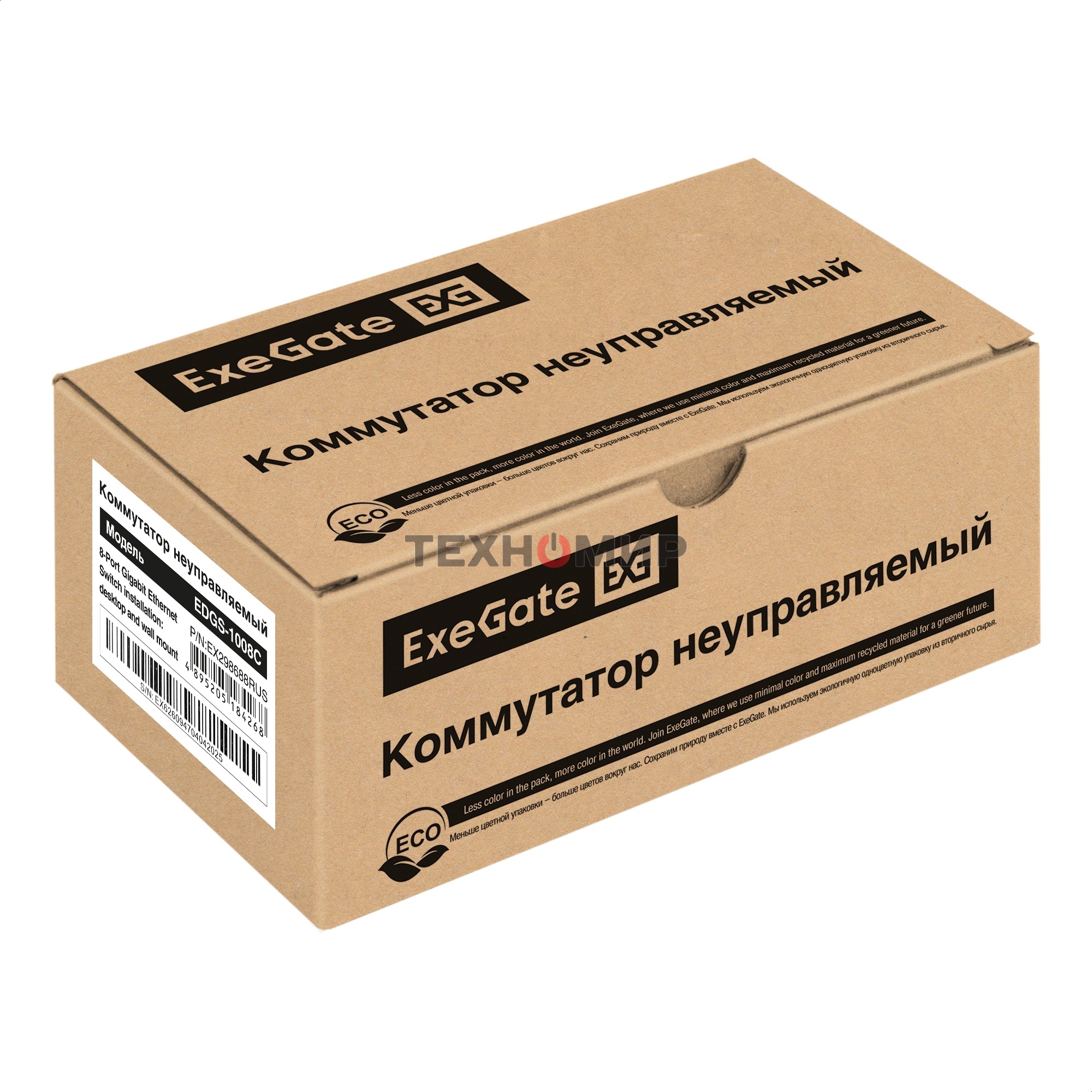 Коммутатор неуправляемый ExeGate EDGS-1008C (8-портовый гигабитный UTP 10/100/1000 Base-T, с функцией энергосбережения (EEE), настольный/настенный)