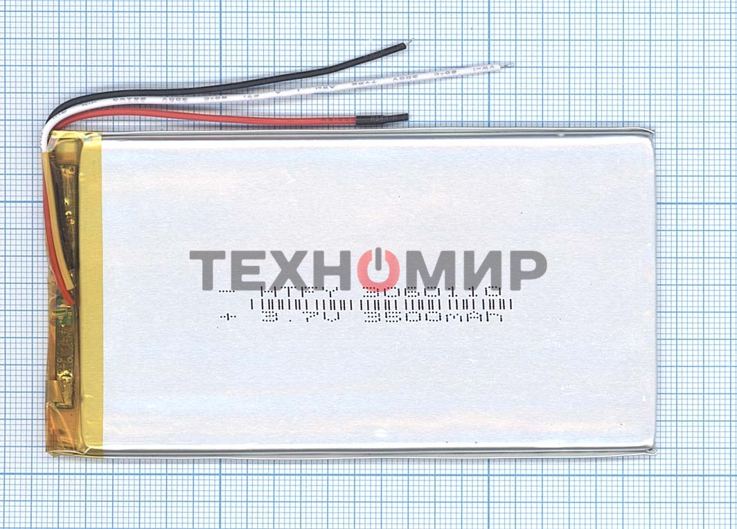 Аккумулятор Li-Pol (батарея) 3x60x110мм 3pin 3.7V/3500mAh