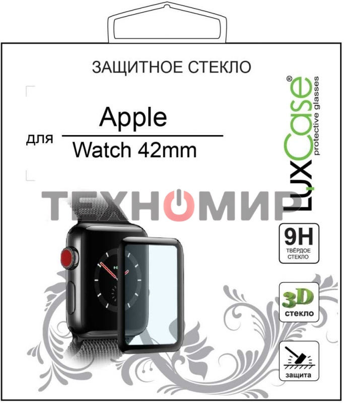 Стекло защитное LuxCase для Apple Watch Series 3
