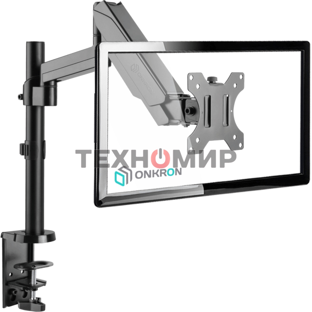 Кронштейн (держатель) ONKRON G70 для монитора 13