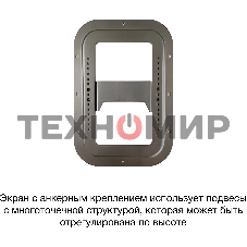 Экран на раме Cactus 127x224см Alr Expert CS-PSALRE-224X127-WM 16:9 настенный натяжной черный