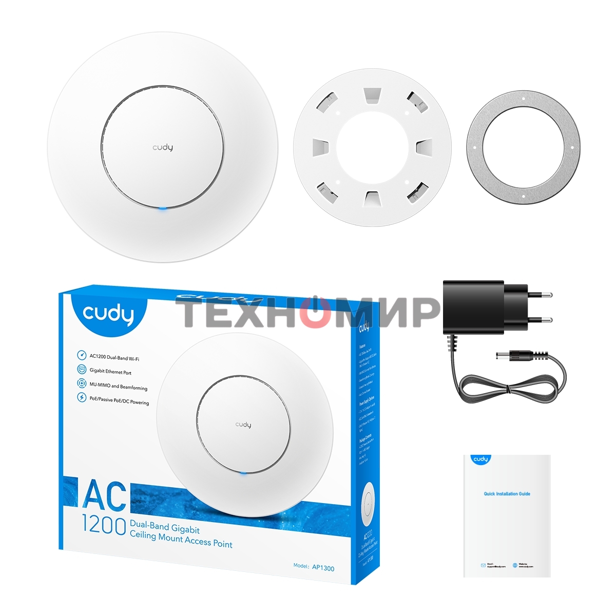 Точка доступа Cudy AC1200 Dual Band Gigabit Ceiling Mount Access Point, MT7621DAN+MT7613B+MT7603E, 867Mbps at 5GHz + 300Mbps at 2.4GHz, 1 x GbE RJ45 Port, Support 12V DC or 802.3af PoE or Passive PoE, Internal Antennas, 48V passive PoE adapter included, C
