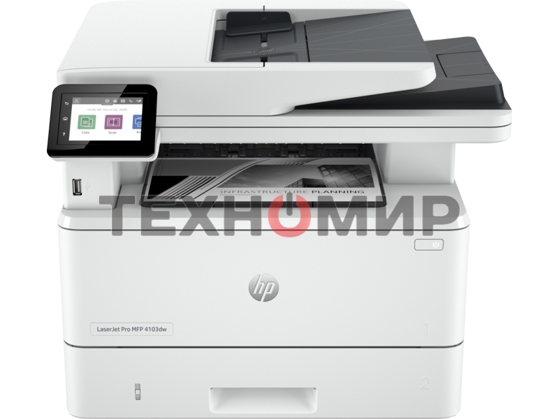 МФУ лазерное HP LaserJet Pro 4103dw (2Z627A), A4, ч/б, печ. до 40 стр/мин., скан. до 29 стр/мин. (ч/б) 20 стр/мин. (цвет), 1200 x 1200 dpi, USB, RJ-45, Wi-Fi, Air Print, Mopria