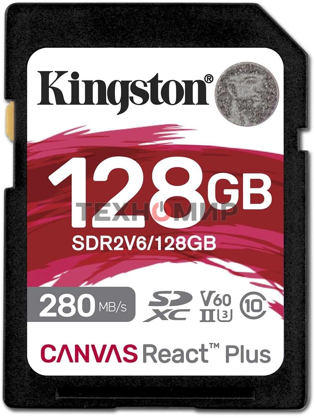 Флеш карта SDXC Kingston SDR2V6/128Gb Canvas React Plus w/o adapter 128Gb