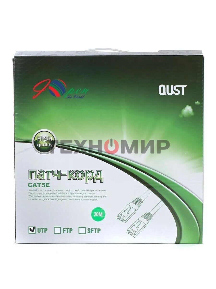 Патч-корд литой Aopen/Qust UTP cat.5е 30м серый