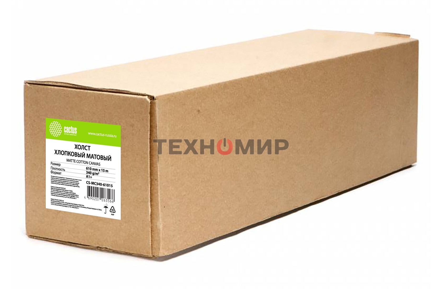 Холст Cactus CS-MC340-61015 610мм-15м/340г/м2/белый хлопок для струйной печати втулка:50.8мм (2