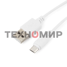 Кабель USB2.0 Pro Cablexpert CC-mUSB2-AMBM-1MW, AM/microBM 5P, 1м, экран, белый, пакет