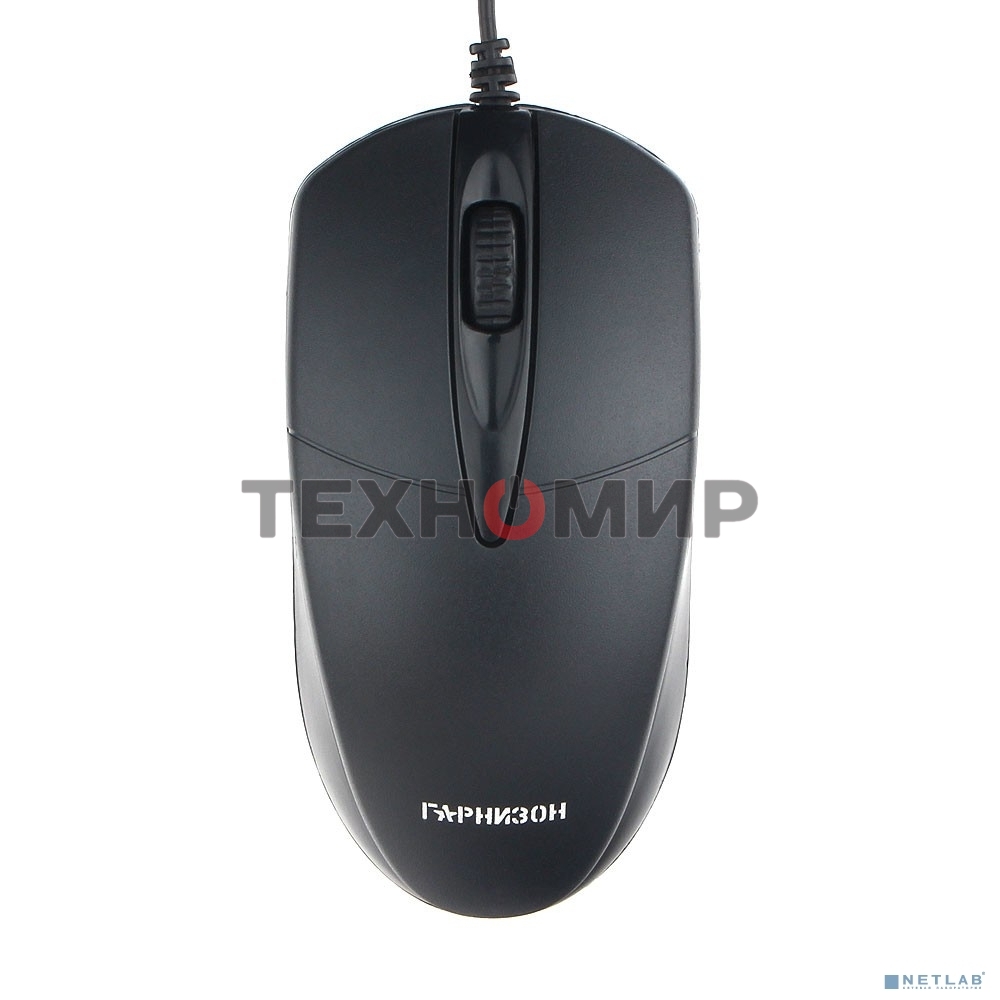 Мышь проводная Гарнизон GM-220 черный, 1000 dpi, USB, кнопки - 3