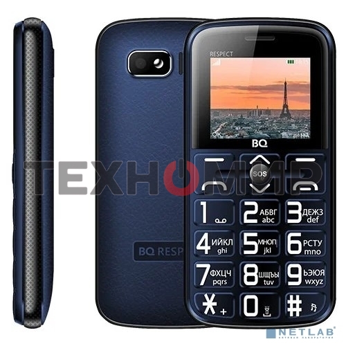 Мобильный телефон BQ 1851 Respect синий