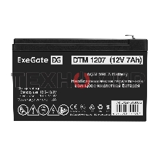 Аккумуляторная батарея ExeGate DTM 1207 (12V 7Ah, клеммы F1)