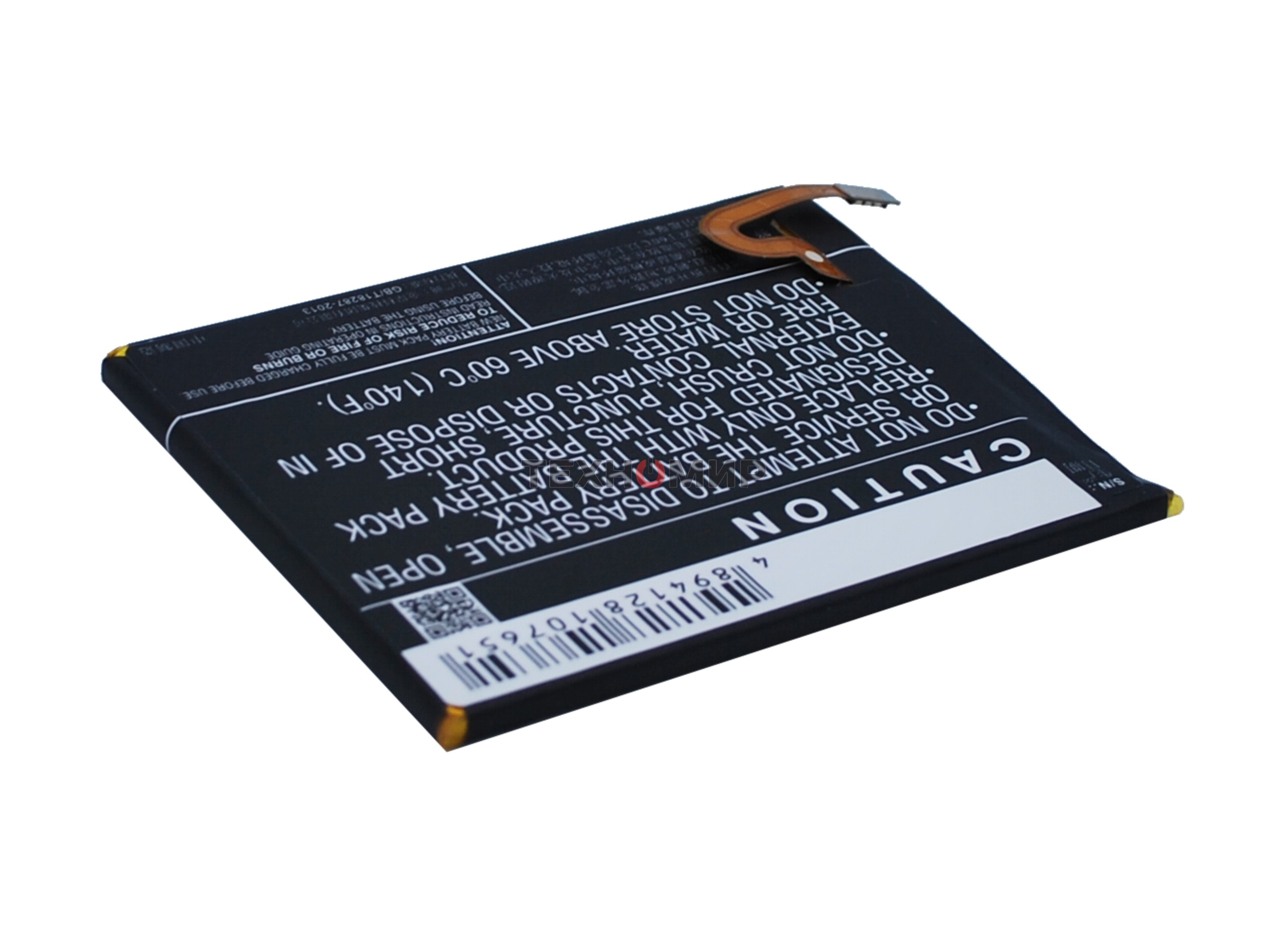 Аккумулятор CameronSino CS-HUR620SL HB396481EBC для Huawei Ascend G7 Plus3.8V, 3100mAh, 11.78Wh
