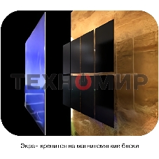 Экран на раме Cactus 127x224см Alr Expert CS-PSALRE-224X127-MM магнитное крепление 16:9 настенный натяжной черный