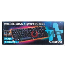Клавиатура Гарнизон GK-320G проводная, USB Type-A, чёрный