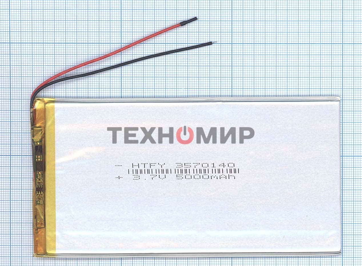 Аккумулятор Li-Pol (батарея) 3.5x70x140мм 2pin 3.7V/5000mAh