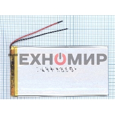 Аккумулятор Li-Pol (батарея) 3.5x70x140мм 2pin 3.7V/5000mAh