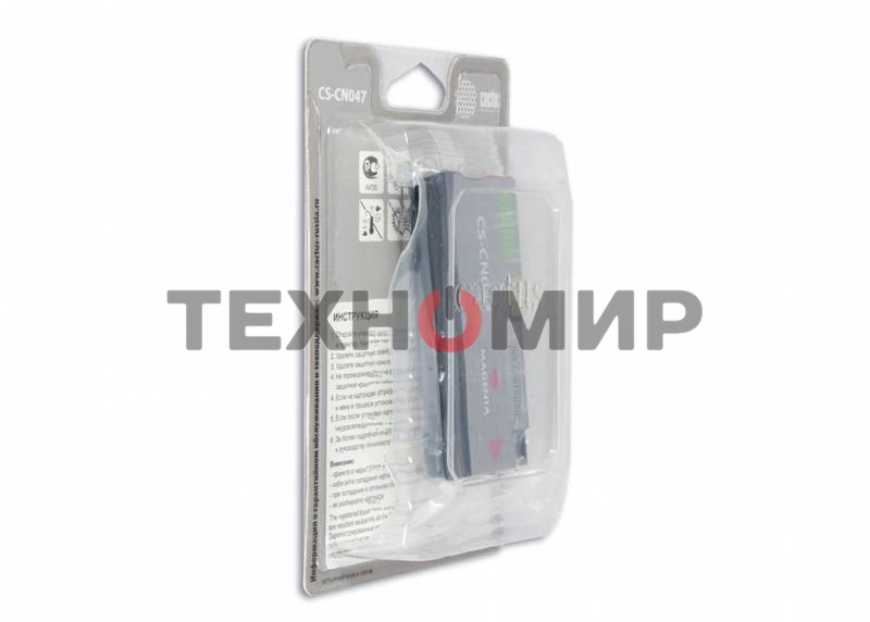 Картридж струйный Cactus CS-CN047 №951 пурпурный (26 мл) для HP OfficeJet 251dw Pro, 276dw Pro, 8100 Pro, 8100e, 8600 Pro (N911a), 8600 Pro Plus (N911g), 8610 Pro (A7F64A), 8615 Pro, 8616 Pro, 8620 Pro