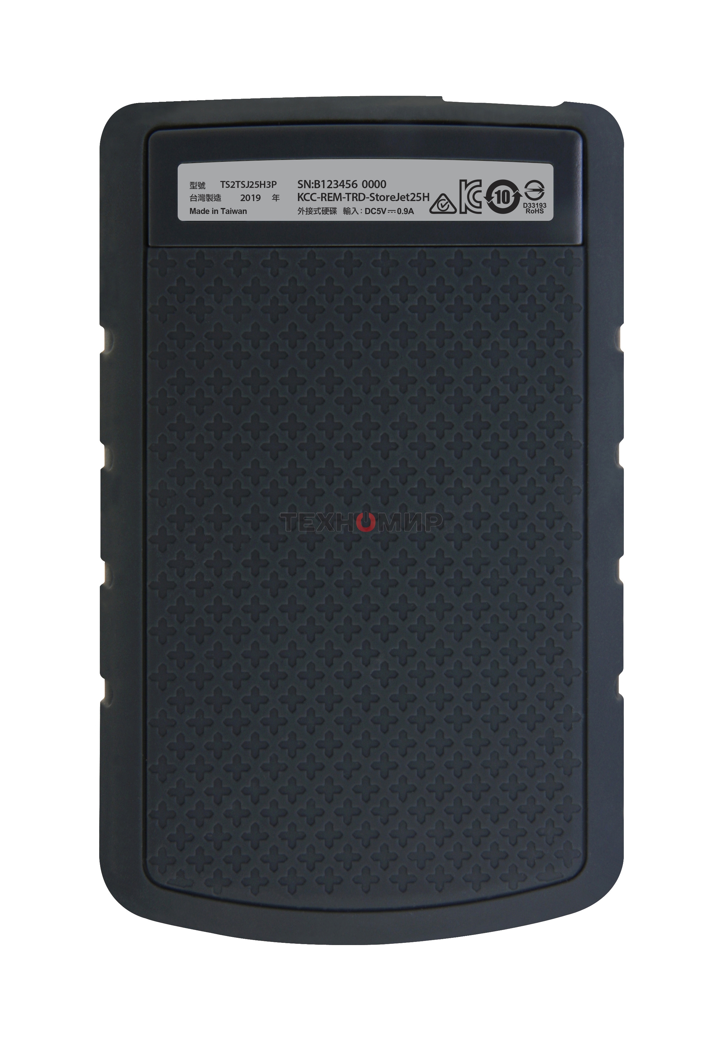 Внешний HDD 2.5