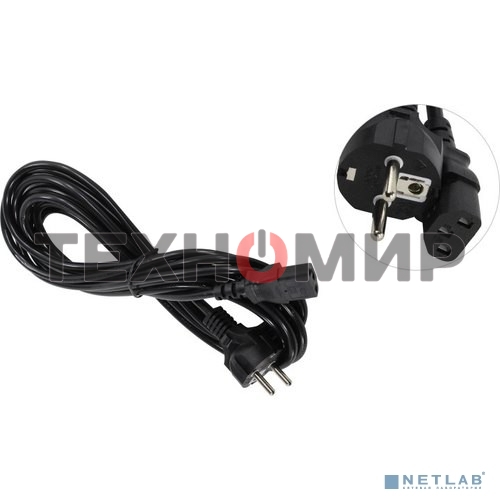 Кабель питания ExeGate Power PC-5P (Евровилка Schuko->С13) VDE-250V-3*0.75-CU, 10A, черный, 5м