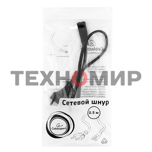 Кабель питания для ноутбуков, аудио/видео техники Gembird 0,5м, VDE, 2-pin, черный, пакет