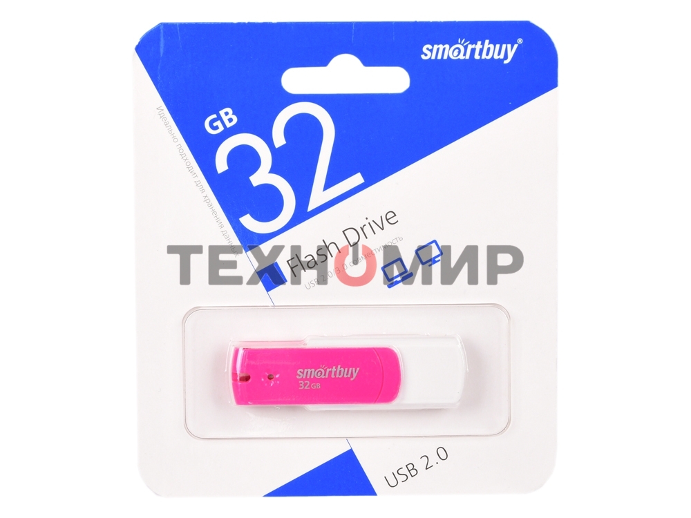 Флешка USB Smartbuy Diamond Pink (SB32GbDP), 32Gb, USB 2.0, R/W 25/15, розовый