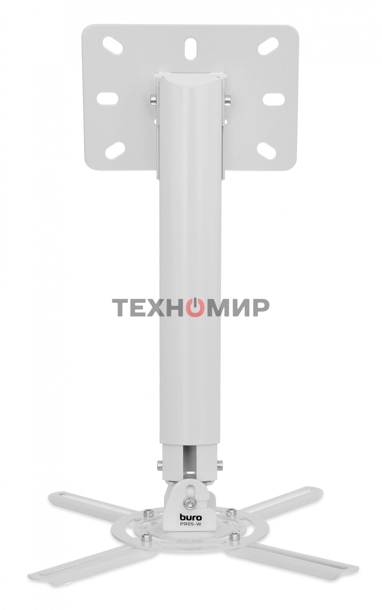 Кронштейн для проектора Buro PR05-W белый макс.13.6кг потолочный поворот и наклон