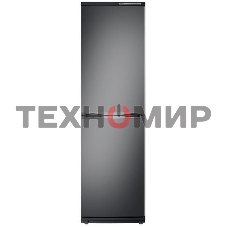 Холодильник Atlant ХМ-6025-060 мокрый асфальт двухкамерный 225/139л морозилка снизу