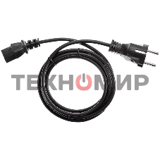 Кабель компьютер - розетка 220V <5.0м> (Европейский стандарт) TP021-5.0-BK Кабель компьютер - розетка 220V <5.0м> (Европейский стандарт) TP021-5.0-BK