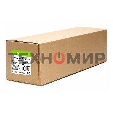 Бумага Cactus CS-PG200-106730 42