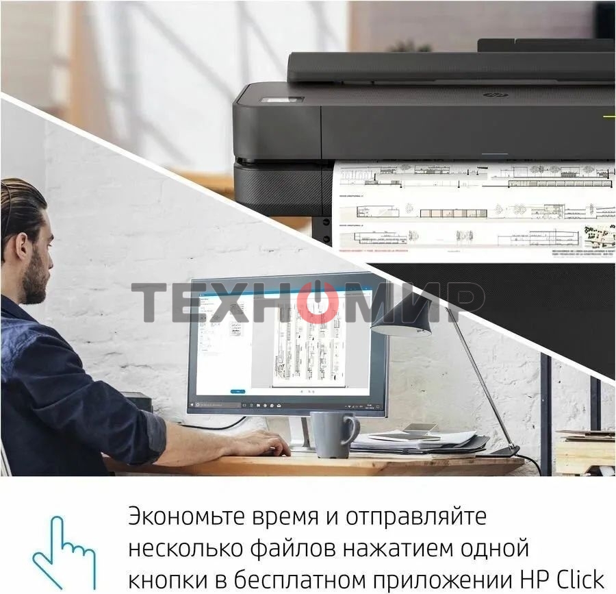 Плоттер струйный HP Designjet T630, A1, цветной, 24