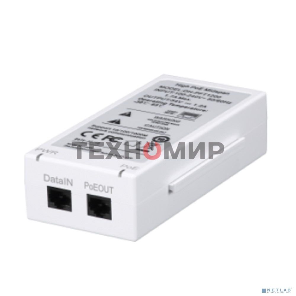 Инжектор POE Dahua DH-PFT1200 (упак.:1шт)