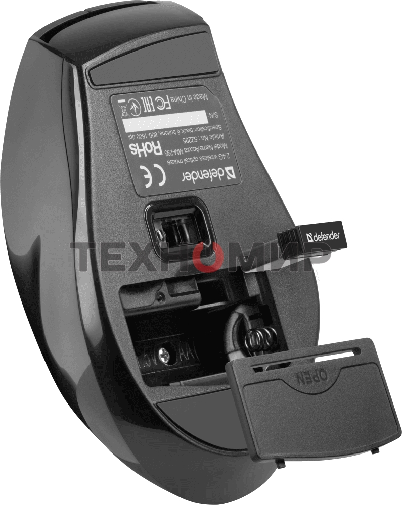 Мышь беспроводная Defender Accura MM-295 черный, 1600 dpi, радиоканал, USB, кнопки - 6