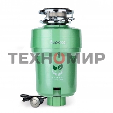 Измельчитель пищевых отходов Бирюса WD-550E2 зеленый