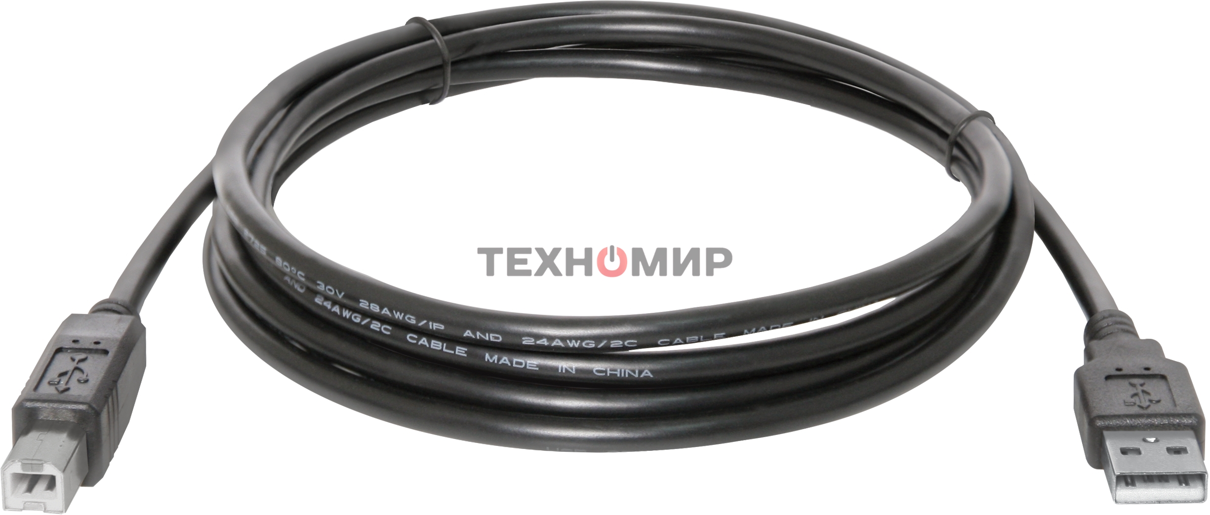 Кабель USB Defender USB04-17 USB2.0 AM-BM, 5.0м