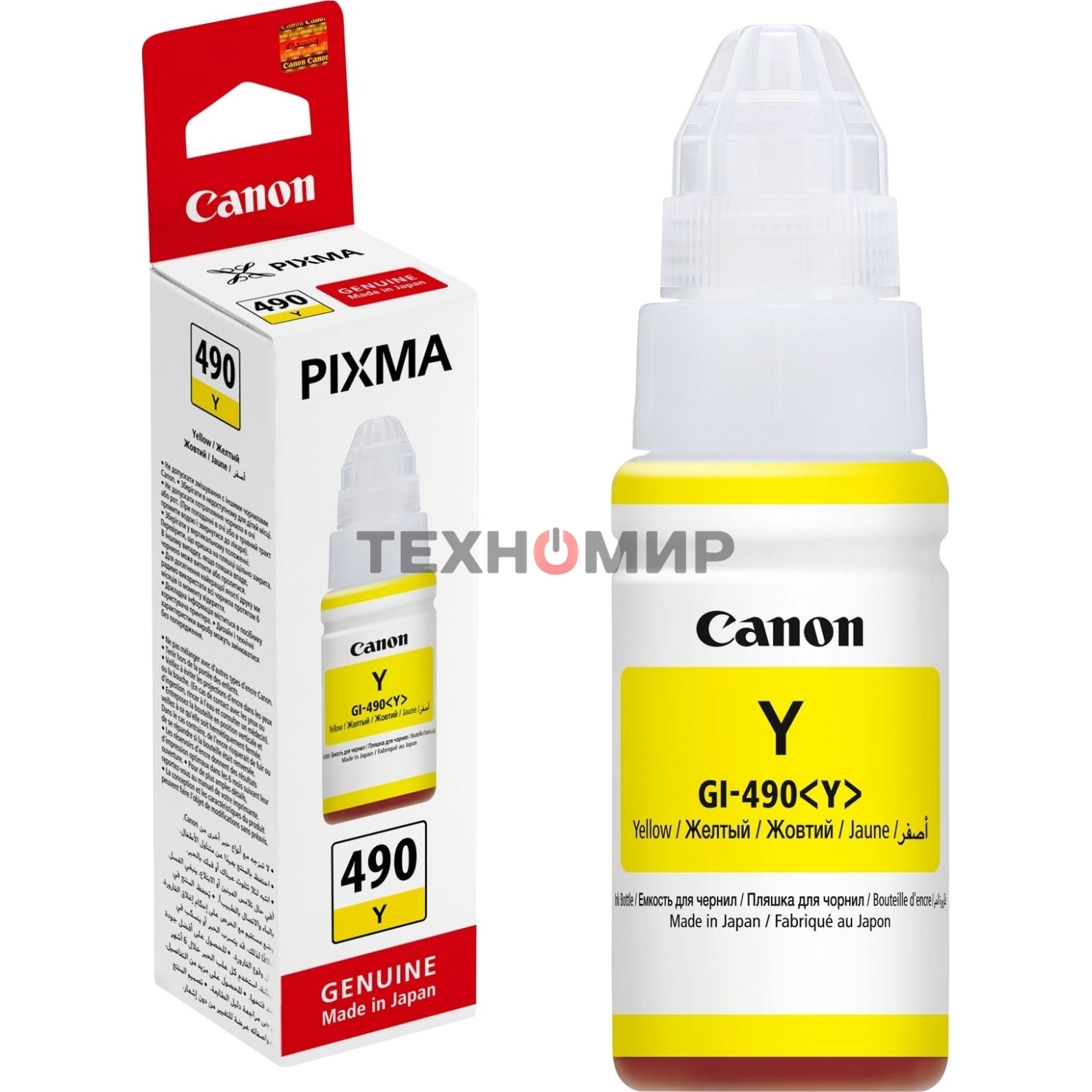 Чернила Canon GI-490Y 0666C001 желтый для Canon Pixma G1400/2400/3400 (70мл)