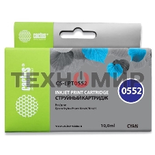 Картридж струйный Cactus CS-EPT0552 голубой для Epson Stylus RX520/Stylus Photo R240 (10мл)
