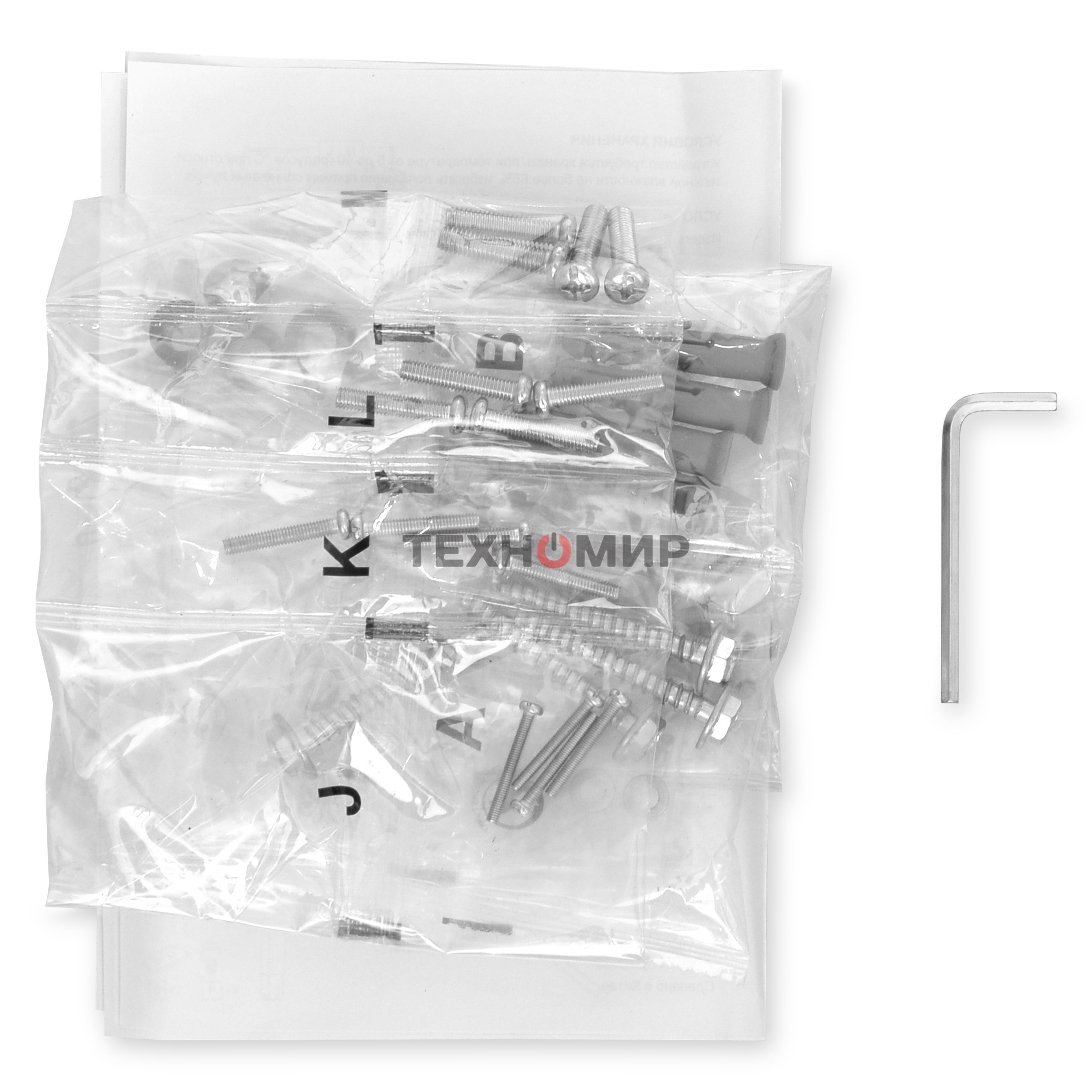 Кронштейн для проектора Buro PR05-W белый макс.13.6кг потолочный поворот и наклон