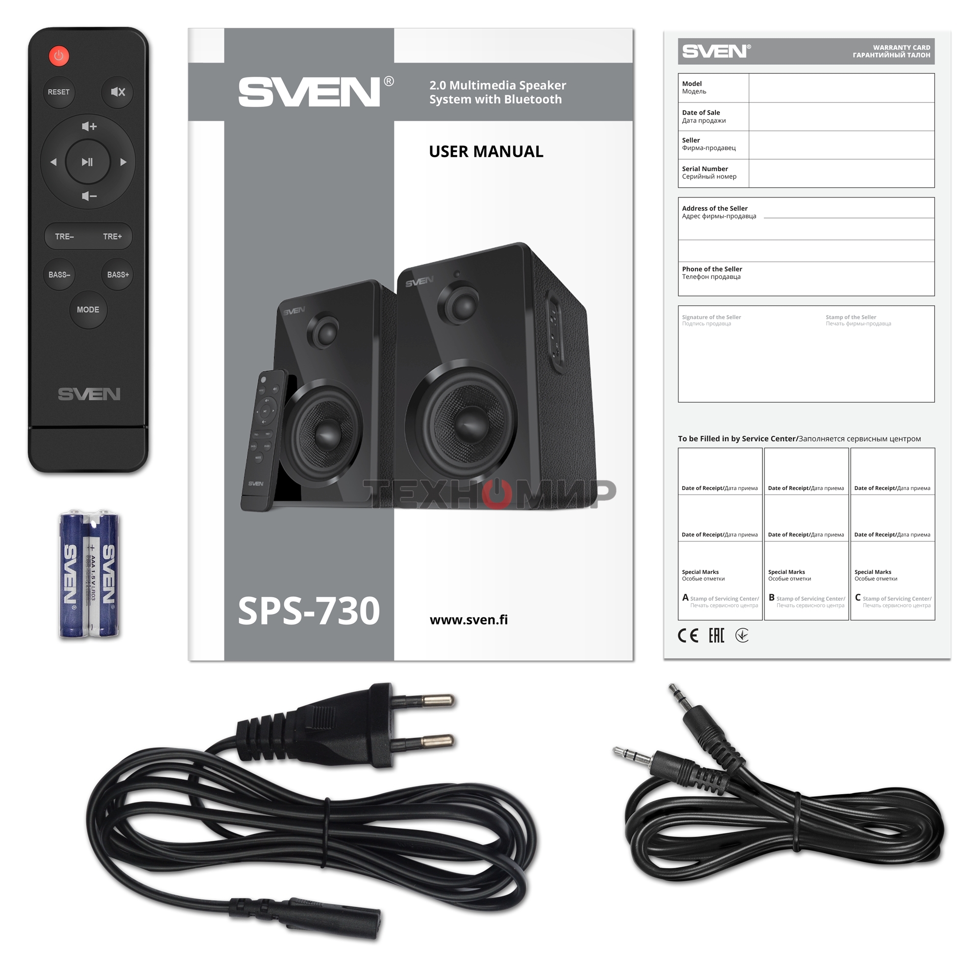 Акустическая система SVEN SPS-730 2.0 черные (2x25Вт, экокожа, USB/SD, пульт ДУ, Bluetooth)
