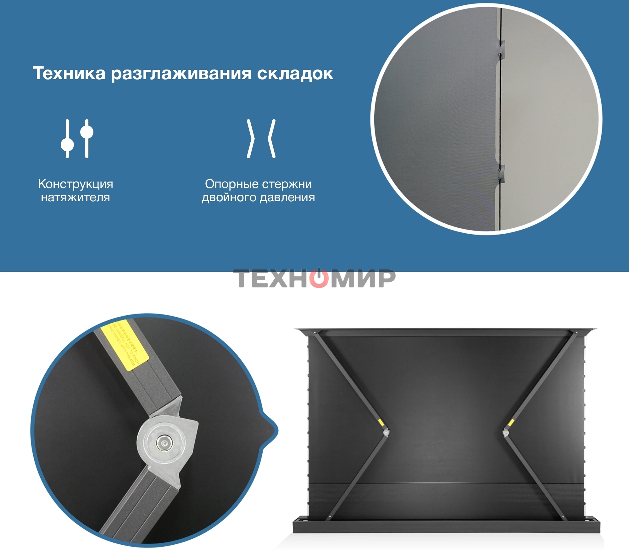 Экран Cactus 125x221 см FloorRising CS-PSFRALR-221X125 16:9 напольный рулонный черный (моторизованный привод)