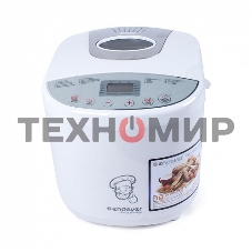 Хлебопечка Endever Skyline MB-51, 650 Вт