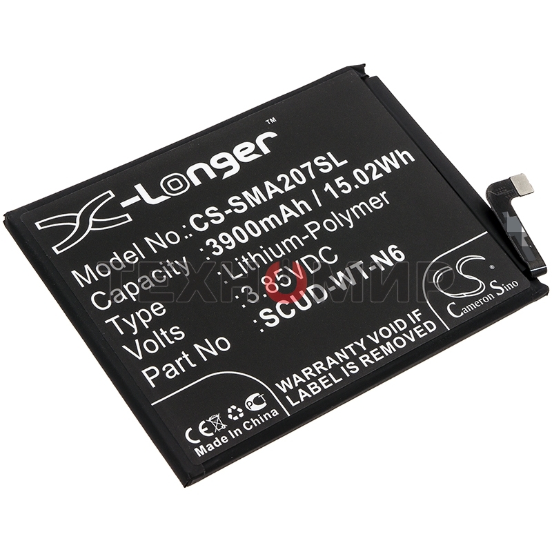 Аккумулятор CameronSino CS-SMA107SL SCUD-WT-N6 для Samsung Galaxy A10s, Galaxy A20s 3.85V, 3900mAh, 15.02Wh