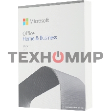 Офисное приложение Microsoft Office Home and Business 2021 Medialess P8 (T5D-03518)